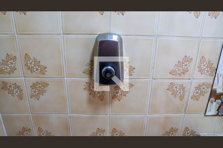 Apartamento à venda com 60m², 1 quarto e 1 vagaBanheiro