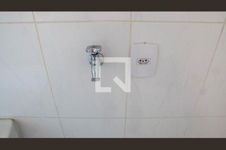 Apartamento à venda com 60m², 1 quarto e 1 vagaLavanderia