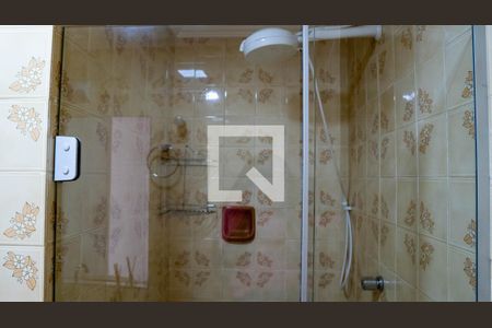 Apartamento à venda com 60m², 1 quarto e 1 vagaBanheiro