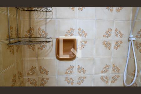 Apartamento à venda com 60m², 1 quarto e 1 vagaBanheiro