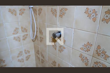 Apartamento à venda com 60m², 1 quarto e 1 vagaBanheiro