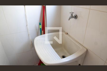 Apartamento à venda com 60m², 1 quarto e 1 vagaLavanderia