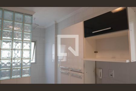 Apartamento à venda com 60m², 1 quarto e 1 vagaCOZINHA