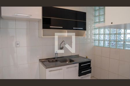 Apartamento à venda com 60m², 1 quarto e 1 vagaCOZINHA