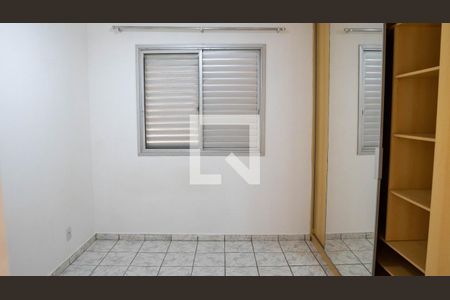 Apartamento à venda com 60m², 1 quarto e 1 vagaQUARTO