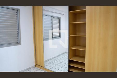 Apartamento à venda com 60m², 1 quarto e 1 vagaQUARTO