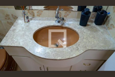 Apartamento à venda com 60m², 1 quarto e 1 vagaBanheiro