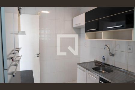 Apartamento à venda com 60m², 1 quarto e 1 vagaCOZINHA