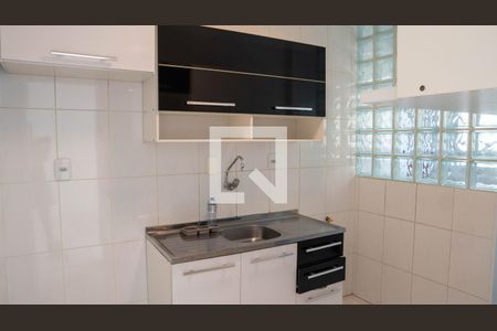 Apartamento à venda com 60m², 1 quarto e 1 vagaCOZINHA