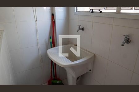 Apartamento à venda com 60m², 1 quarto e 1 vagaLavanderia