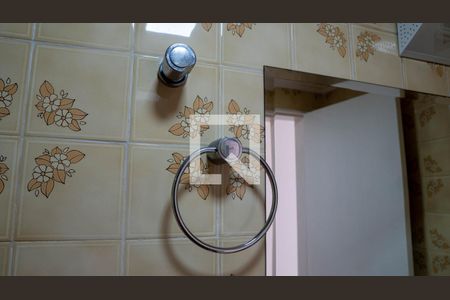 Apartamento à venda com 60m², 1 quarto e 1 vagaBanheiro