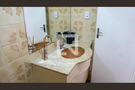 Apartamento à venda com 60m², 1 quarto e 1 vagaBanheiro