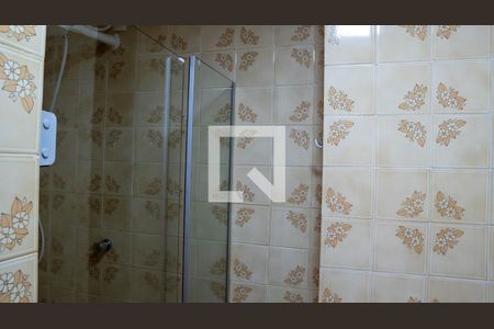 Apartamento à venda com 60m², 1 quarto e 1 vagaBanheiro