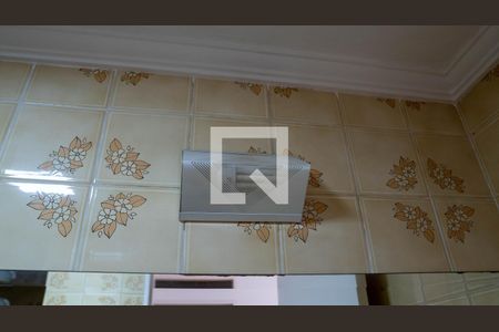 Apartamento à venda com 60m², 1 quarto e 1 vagaCOZINHA