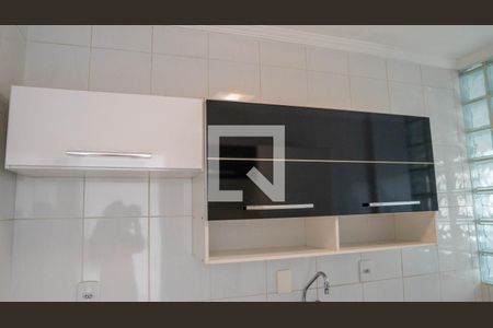 Apartamento à venda com 60m², 1 quarto e 1 vagaCOZINHA