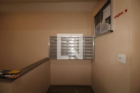 correio de apartamento à venda com 2 quartos, 64m² em Vila Gustavo, São Paulo