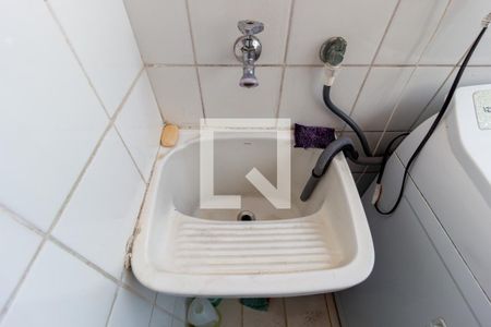 Apartamento à venda com 87m², 3 quartos e 2 vagasDetalhe - Área de Serviço