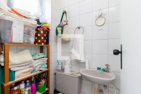 Apartamento à venda com 87m², 3 quartos e 2 vagasBanheiro - Área de Serviço