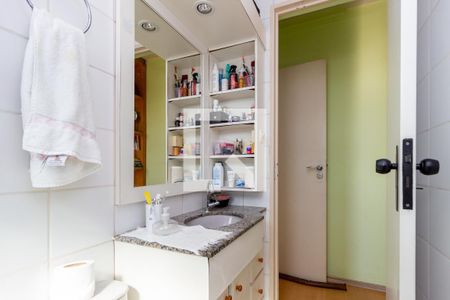 Apartamento à venda com 87m², 3 quartos e 2 vagasBanheiro - Suíte