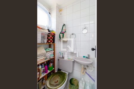 Apartamento à venda com 87m², 3 quartos e 2 vagasBanheiro - Área de Serviço