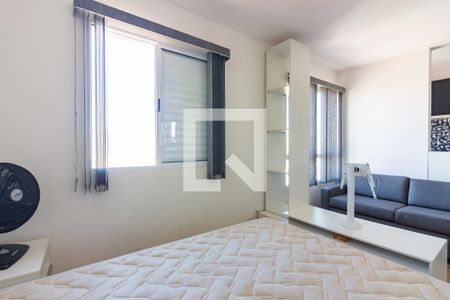 Studio para alugar com 34m², 1 quarto e 1 vaga Studio para alugar com 34m², 1 quarto e 1 vagaStudio
