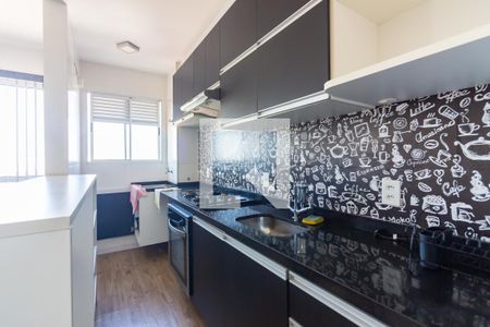 Studio para alugar com 34m², 1 quarto e 1 vaga Studio para alugar com 34m², 1 quarto e 1 vagaCozinha