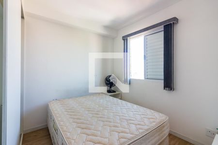 Studio para alugar com 34m², 1 quarto e 1 vaga Studio para alugar com 34m², 1 quarto e 1 vagaStudio