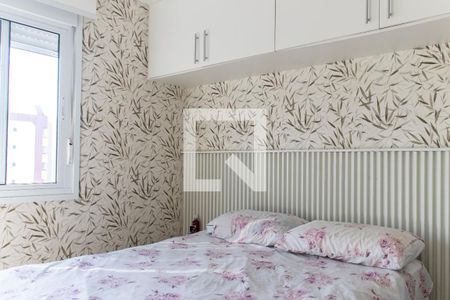 Apartamento à venda com 67m², 3 quartos e 1 vagaQuarto 3 - Suíte