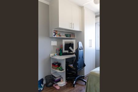 Apartamento à venda com 67m², 3 quartos e 1 vagaQuarto 1