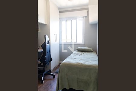 Apartamento à venda com 67m², 3 quartos e 1 vagaQuarto 1