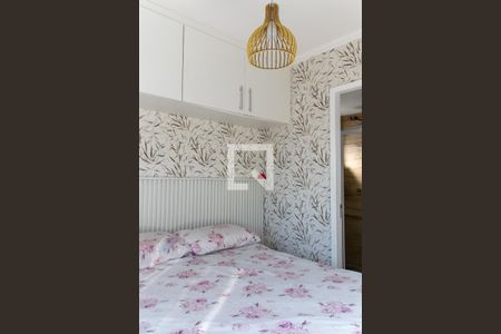 Apartamento à venda com 67m², 3 quartos e 1 vagaQuarto 3 - Suíte