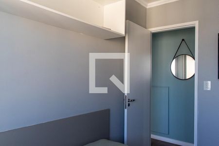 Apartamento à venda com 67m², 3 quartos e 1 vagaQuarto 1