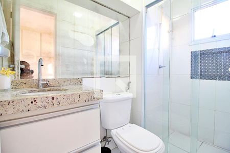 Apartamento à venda com 110m², 2 quartos e 2 vagasBanheiro da Suíte