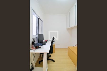 Apartamento à venda com 110m², 2 quartos e 2 vagasQuarto 2