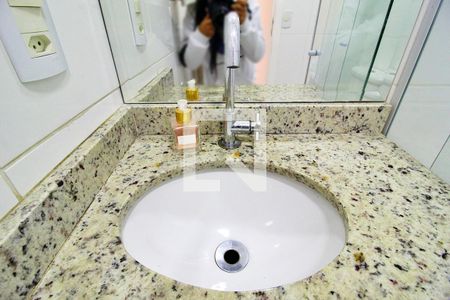 Apartamento à venda com 110m², 2 quartos e 2 vagasBanheiro