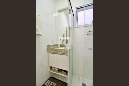 Apartamento à venda com 110m², 2 quartos e 2 vagasBanheiro