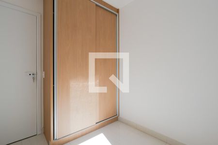 Apartamento para alugar com 50m², 2 quartos e 1 vagaQuarto