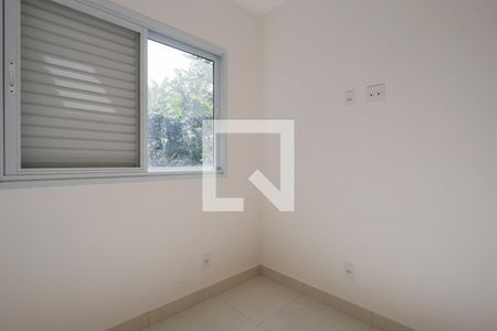 Apartamento para alugar com 50m², 2 quartos e 1 vagaQuarto