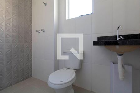 Apartamento à venda com 38m², 1 quarto e sem vagaBanheiro