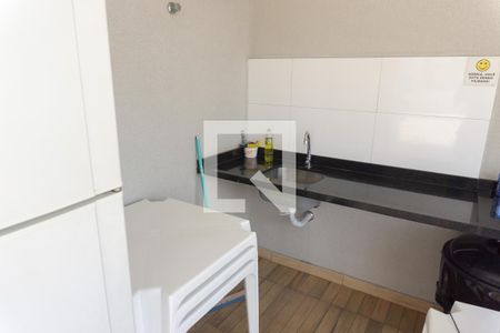 Studio para alugar com 26m², 1 quarto e sem vagaÁrea comum - Churrasqueira
