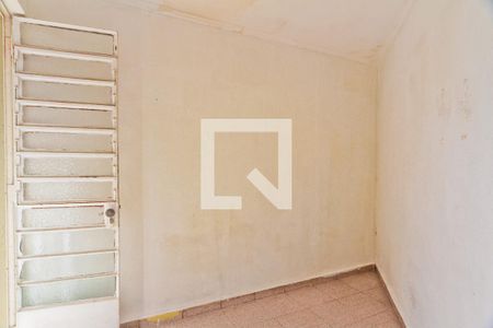 Casa à venda com 299m², 4 quartos e 4 vagasQuarto de Serviço