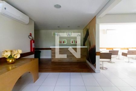 Apartamento à venda com 60m², 2 quartos e 1 vagaÁrea comum