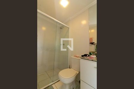 Apartamento à venda com 60m², 2 quartos e 1 vagaBanheiro