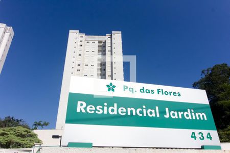 Apartamento à venda com 60m², 2 quartos e 1 vagaFachada