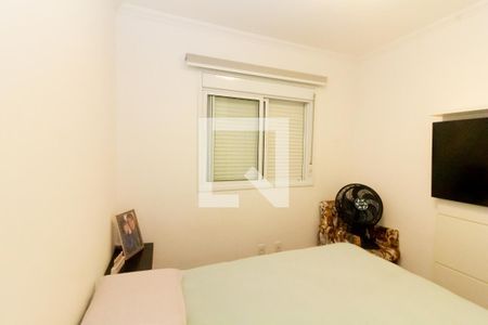 Apartamento à venda com 60m², 2 quartos e 1 vagaQuarto 1