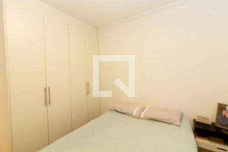 Apartamento à venda com 60m², 2 quartos e 1 vagaQuarto 1