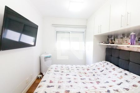 Apartamento à venda com 60m², 2 quartos e 1 vagaQuarto 2