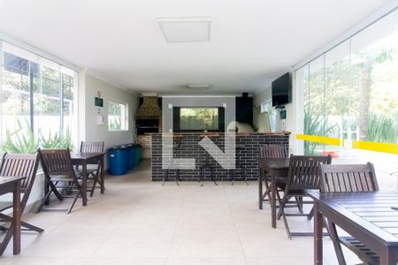 Apartamento à venda com 60m², 2 quartos e 1 vagaÁrea comum