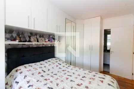 Apartamento à venda com 60m², 2 quartos e 1 vagaQuarto 2
