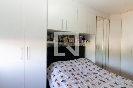 Apartamento à venda com 60m², 2 quartos e 1 vagaQuarto 2
